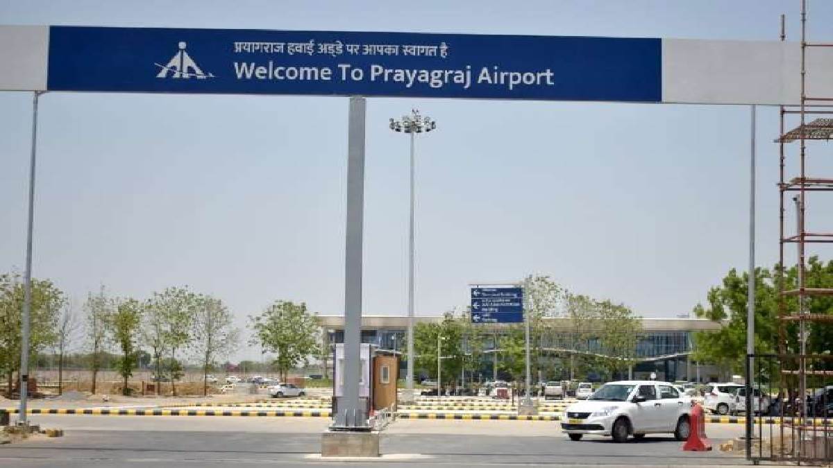 Airport