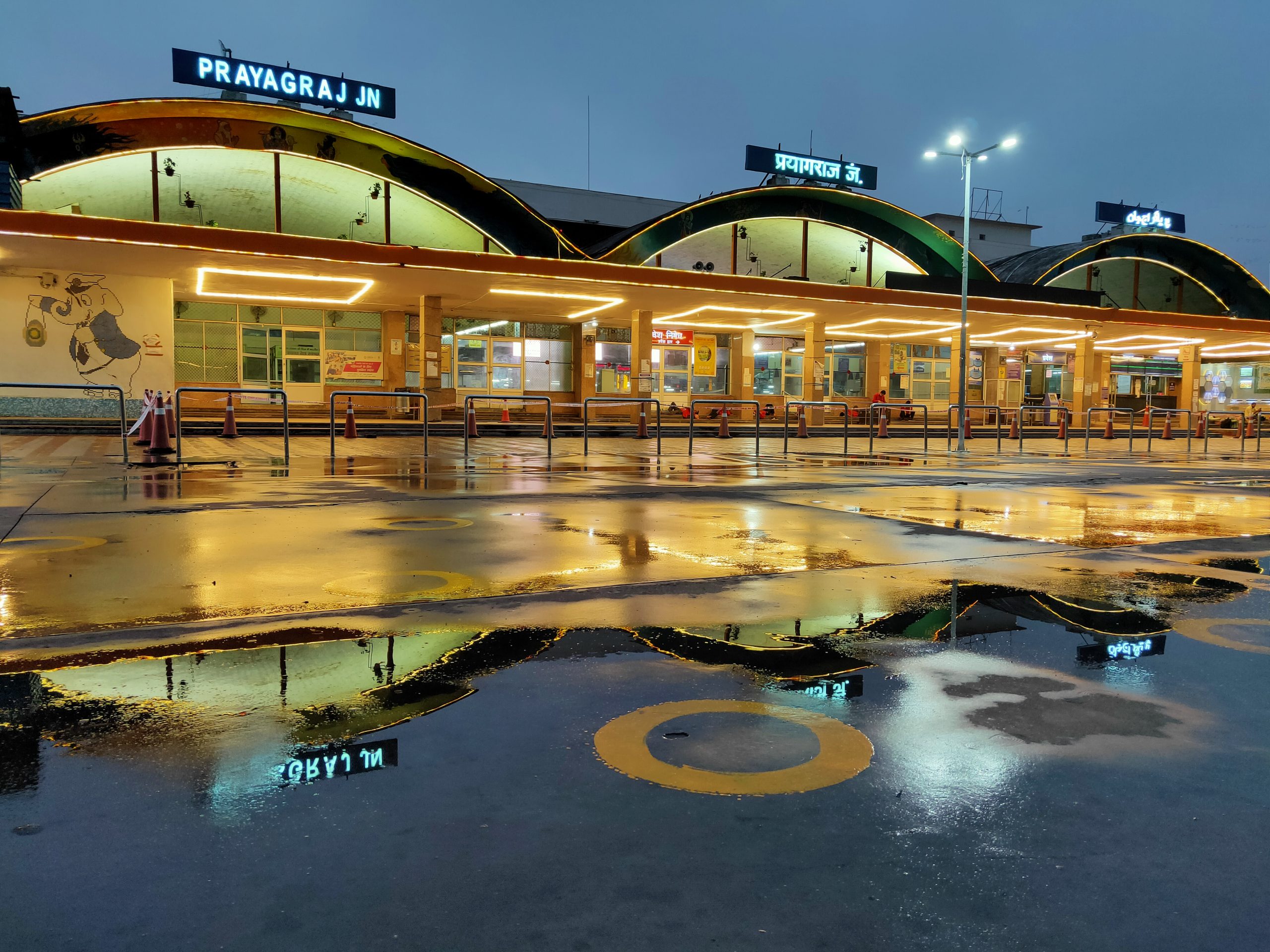 Station